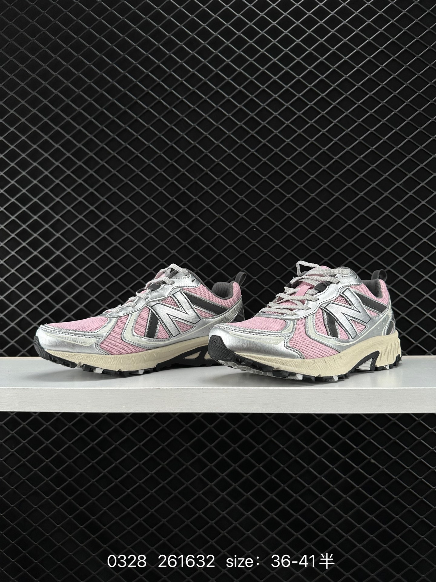 New Balance WT410SA5